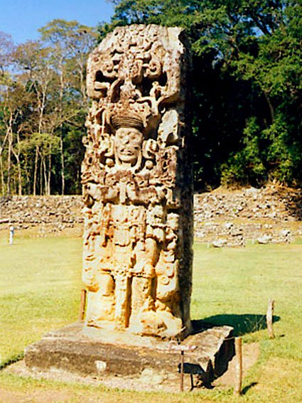 stele2Gjpg