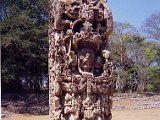 copan_stelaG.jpg