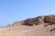 Khor Rori