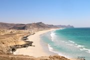 Mughsail Beach